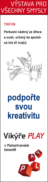 advertisement