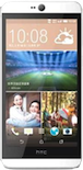 HTC Desire 626g Dual SIM