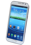 Samsung Galaxy note II (N7102)