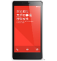 Xiaomi HM Note 1S
