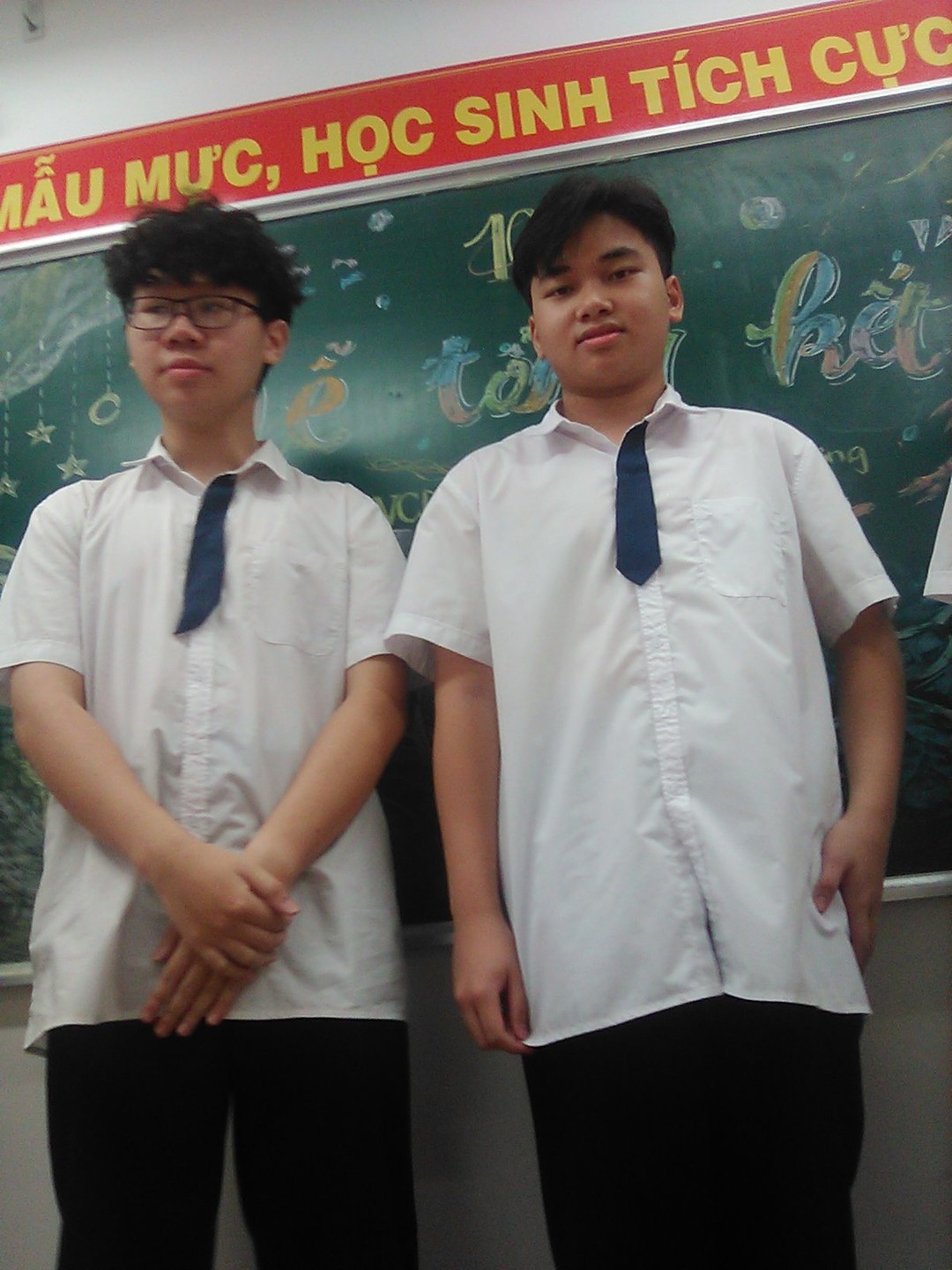 No name