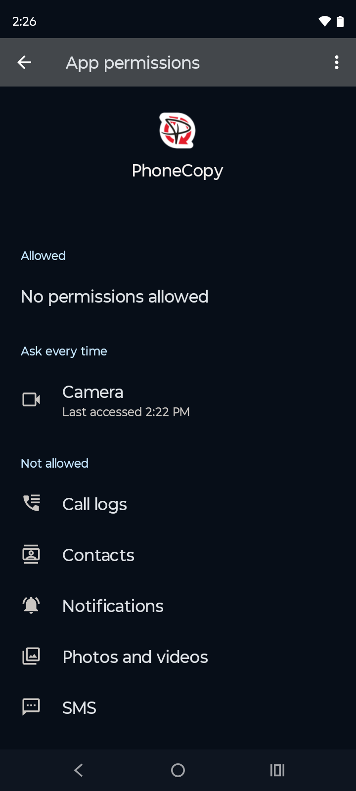 SMS access settings