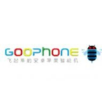 Goophone