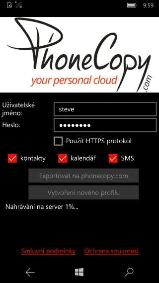 Fill in your Username and Password, press 
