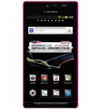 Sharp Aquos phone Sh-06d