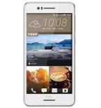 HTC Desire 728g Dual SIM