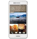 HTC Desire 728 Dual SIM