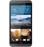 HTC One E9s Dual SIM