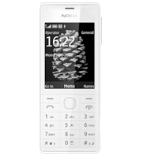 Nokia 515 Dual SIM