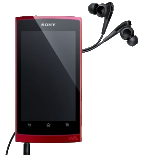 Sony Walkman NW-Z1070