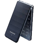 Samsung Galaxy Folder 2 (SM-G160N)