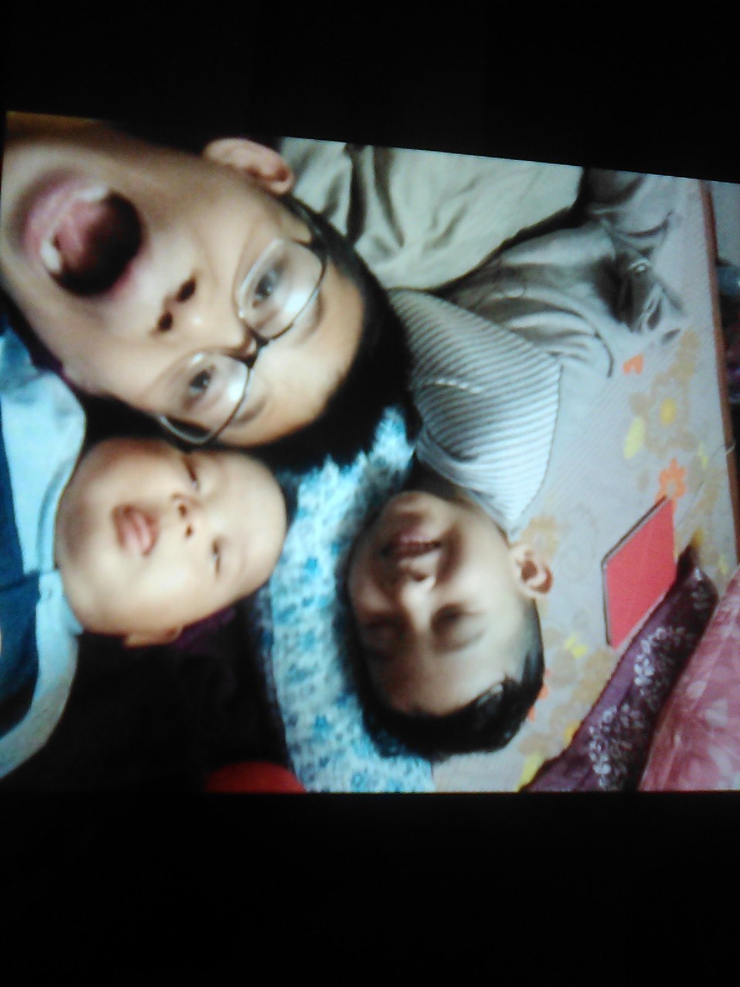 No name